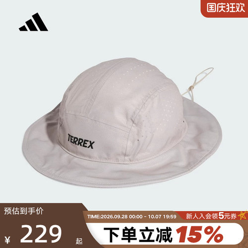adidas阿迪达斯户外遮阳帽夏Terrex Xperior可调节渔夫帽 JY5687