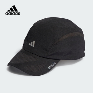 阿迪达斯运动帽子adidas