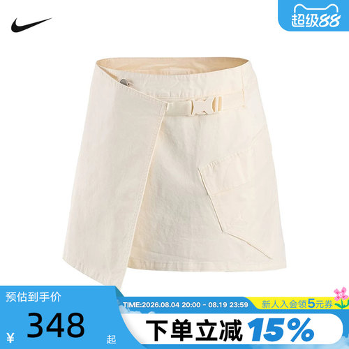 NIKE耐克女短裙26夏新款不对称运动裙休闲透气米色裙子IF1175-110