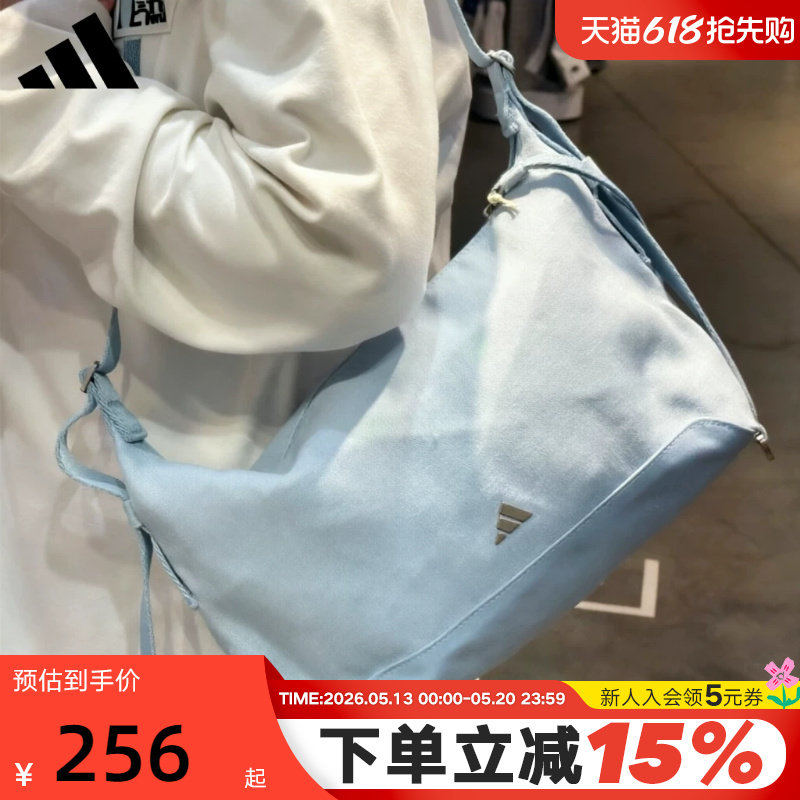 adidas阿迪达斯小巧单肩包手提包拎包腋下包2026夏女斜挎包