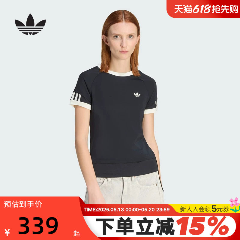 adidas阿迪达斯三叶草双层运动修身半截袖女三条纹短袖T恤 K