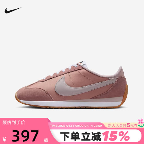 Nike耐克女鞋秋新款Pacific低帮复古跑鞋风休闲运动鞋HM4771-603