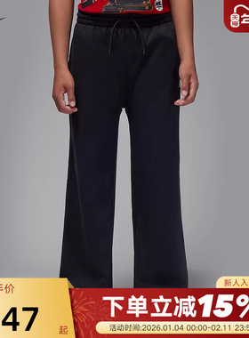 JORDAN耐克男大童直筒裤冬新款运动裤宽松针织加绒长裤IQ2791-010