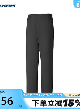 Skechers斯凯奇男直筒健身舒适休闲运动长裤 P225M166/0018