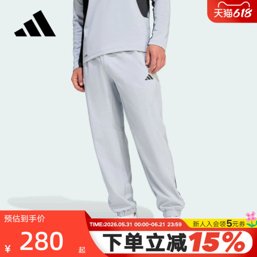 adidas阿迪达斯速干训练束脚运动健身裤2026春男梭织长裤 KT3132