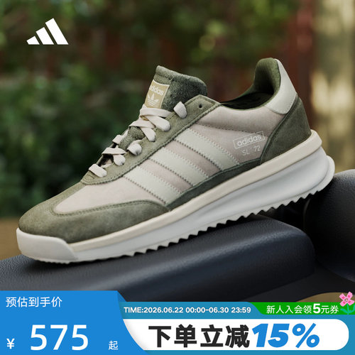 adidas阿迪达斯三叶草T头鞋T冬中性鞋SL 72 RTN休闲鞋 IH5632