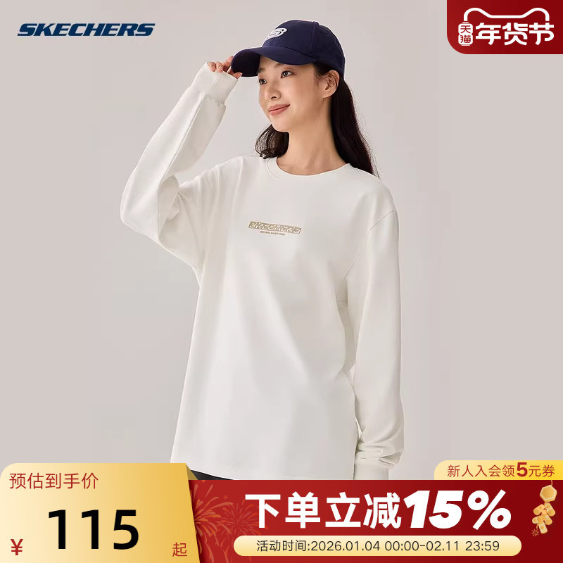 Skechers斯凯奇男女情侣休闲长袖简约时尚针织衫 L325U096/0074,运动服/休闲服装,运动T恤,淘宝优惠券,粉丝福利购,淘宝优惠卷