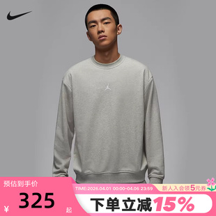 FV8625 050 Jordan飞人刺绣宽松圆领运动衫 Nike耐克卫衣男春秋新款
