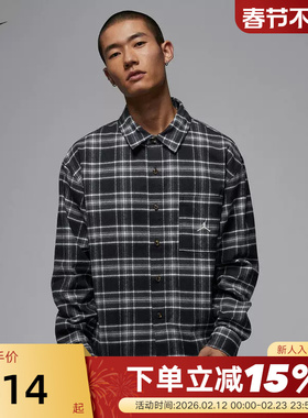NIKE耐克男子长袖翻领格子衬衫26春新款Jordan印花上衣IF1858-010