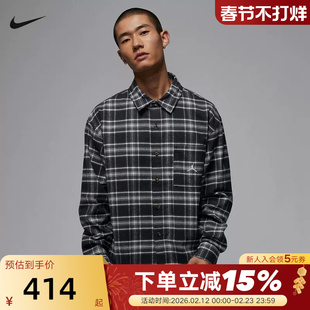 NIKE耐克男子长袖翻领格子衬衫26春新款Jordan印花上衣IF1858-010