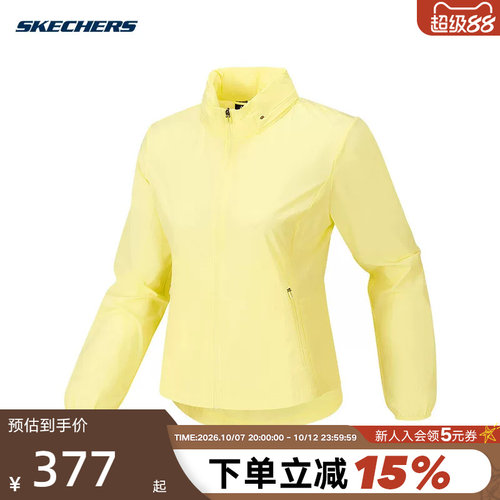 Skechers斯凯奇26夏季女士运动风凉感薄款梭织连帽外套 P226W093