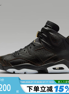 Nike耐克男鞋air Jordan 6 AJ6玄武黑色高帮复古篮球鞋IR7572-220