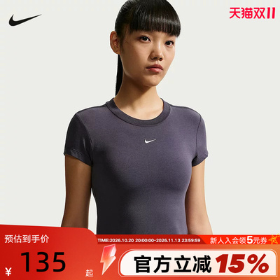 Nike耐克女短袖夏季刺绣LOGO圆领透气修身短款运动T恤 FV5509-014
