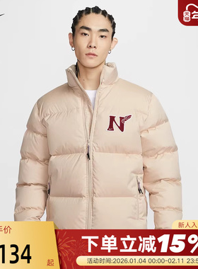 NIKE耐克男羽绒服外套26马年新年款CNY保暖面包服夹克IQ3706-126
