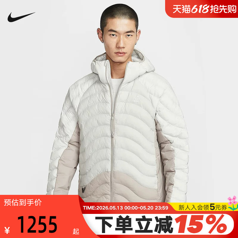 NIKE耐克男子ACG棉服P棉连帽防风保暖夹克运动休闲外套HJ3