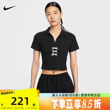 NIKE耐克女短袖翻领POLO衫夏季蝴蝶结修身短款半袖T恤IM3393-010