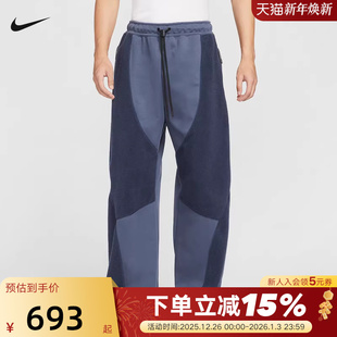 IB3366 NIKE耐克男子宽松直筒长裤 摇粒绒拼接针织卫裤 新款 437 冬季
