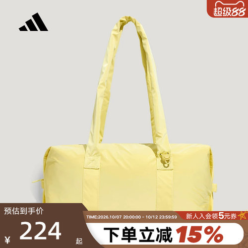 adidas阿迪达斯手提包健身包女多巴胺风通勤斜挎包单肩包 KY9930