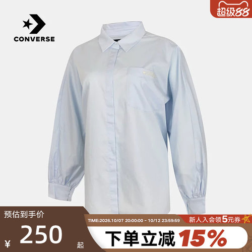 Converse匡威2026秋女长袖衬衣运动休闲百搭翻领上衣 WCK111-K1H