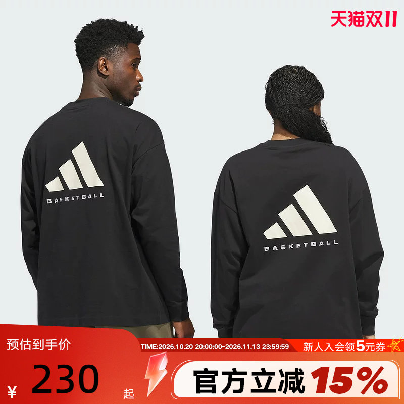 adidas阿迪达斯男装女装秋季款休闲简约篮球运动长袖T恤JX5580