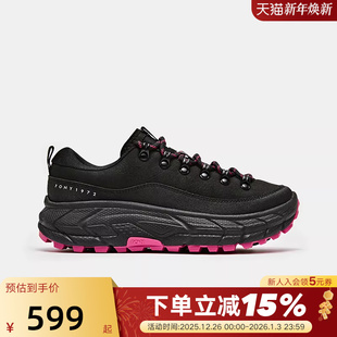 PONY1972运动户外防泼水防滑耐磨运动鞋 254W1GP03 女子徒步登山鞋