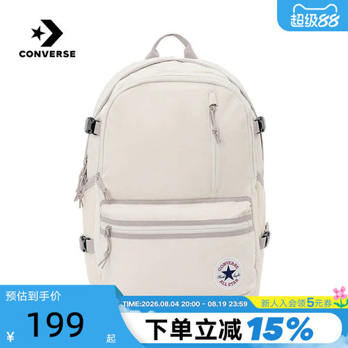 Converse匡威男女背包大容量运动休闲双肩包学生书包 UA5797-G4N