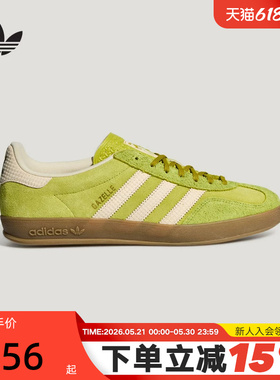 【小黑盒】adidas阿迪达斯夏T头鞋经典运动板鞋德训鞋 KZ6951