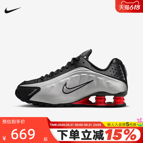 NIKE耐克女鞋秋新款SHOX R4气柱运动鞋缓震回弹跑步鞋AR3565-011