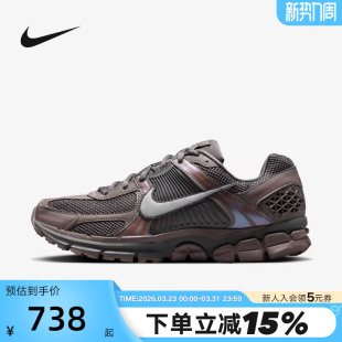 VOMERO 款 5棕色缓震复古跑鞋 老爹鞋 201 Nike耐克男鞋 HF5493 春新款