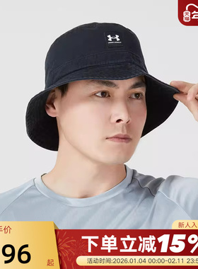 UA安德玛帽子男款百搭秋季新款Branded时尚百搭渔夫帽1376704-001