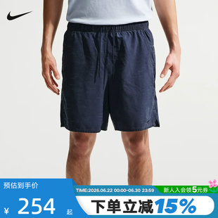 NIKE耐克男夏季新款健身训练速干运动短裤宽松休闲短裤IF2814-451
