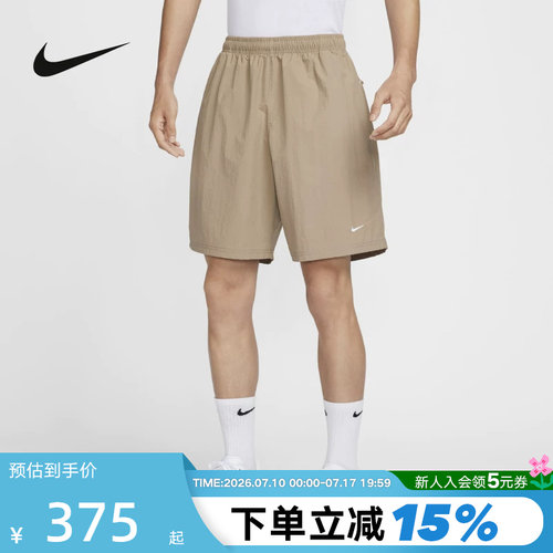 运动中长裤