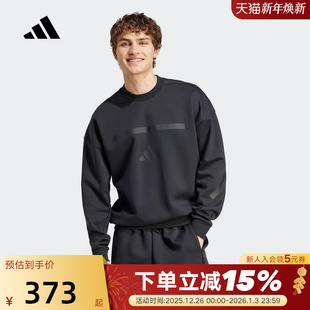 adidas阿迪达斯套头衫 秋男黑标制服亲肤柔软无帽卫衣JE7536