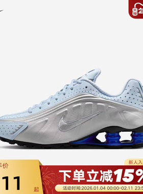 NIKE耐克女鞋秋新款SHOX R4气柱运动鞋缓震回弹跑步鞋AR3565-402