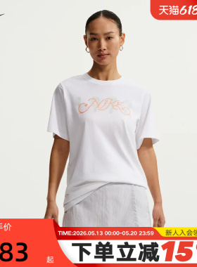 NIKE耐克女T恤2026夏季宽松透气棉质亲肤柔软短袖上衣IR7559-100