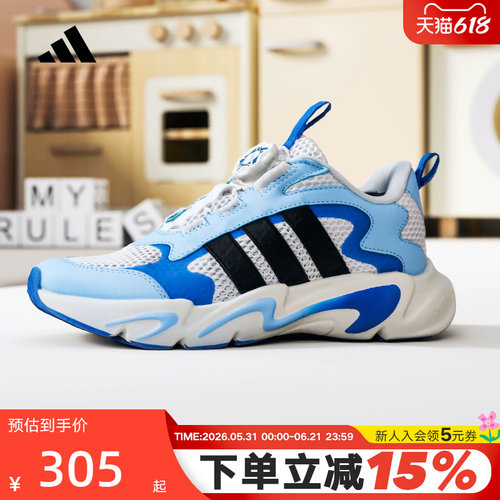 adidas阿迪达斯PLAYFLEX HABU旋转按钮休闲鞋男小童运动鞋 KJ4235