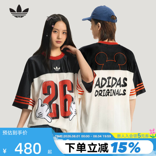 adidas阿迪达斯三叶草迪士尼联名款oversized男女短袖T恤 KU3104