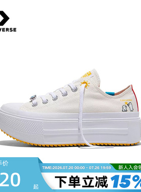 匡威Converse x MATSUI联名彩绘款双层厚底鞋休闲帆布鞋 A22181C