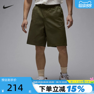 NIKE耐克短裤男夏季Jordan运动裤AJ飞人刺绣工装五分裤HF9336-222