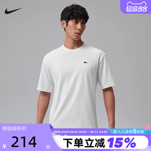 JORDAN耐克男短袖夏季宽松透气刺绣AJ4鞋标贴片棉质T恤IF3108-100