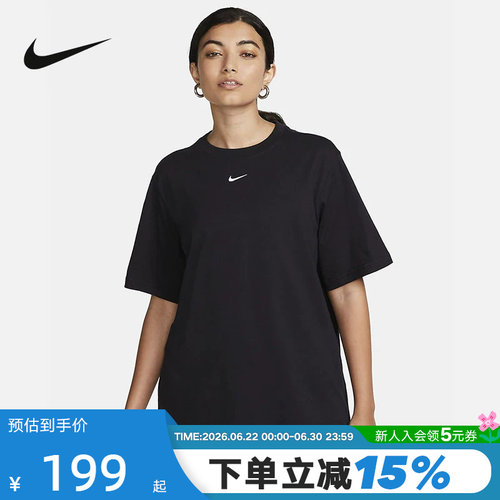 Nike耐克厚实短袖女上衣
