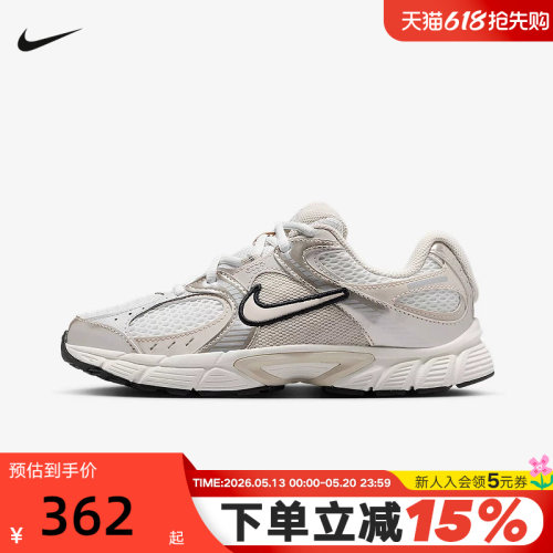 NIKE耐克女鞋大童鞋V5 RNR网面运动鞋复古老爹鞋跑步鞋HQ6411-102