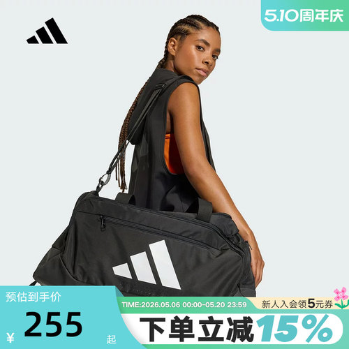 adidas阿迪达斯挎包单肩包健身训练收纳包黑色春男女队包 JZ0607
