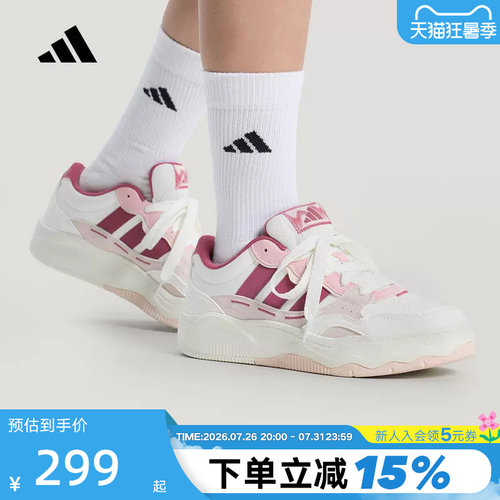 adidas阿迪达斯缓震板鞋2026春女LITE SHUFFLE运动休闲鞋 KH9028