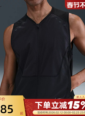 NIKE耐克男子速干跑步马甲秋季新款机能风反光透气背心HV2007-010