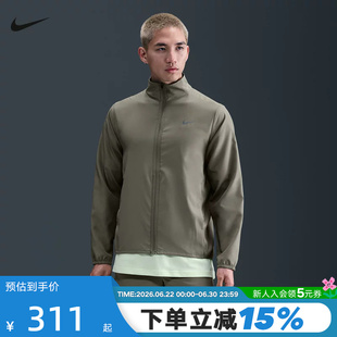 Nike耐克跑步夹克男夏季新款梭织防风训练速干立领外套FB7500-320