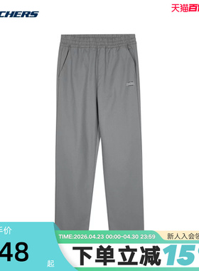 Skechers斯凯奇男子运动长裤直筒梭织舒适休闲裤 L324M064/040R