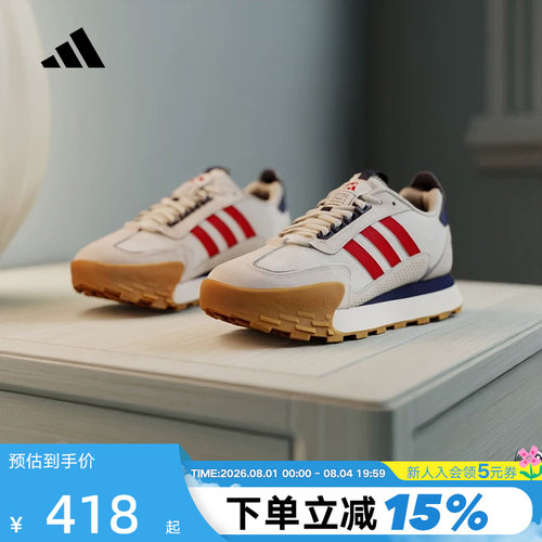 adidas阿迪达斯厚底老爹鞋秋FUTRO MIXR男女款FM碰碰鞋JP8576