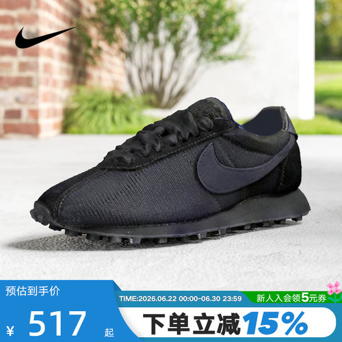 NIKE耐克女鞋夏季运动鞋LD-1000低帮薄底鞋透气休闲鞋IR1227-001