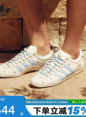 adidas阿迪达斯三叶草「安福」度假风T头鞋秋女TOKYO薄底鞋LA1352